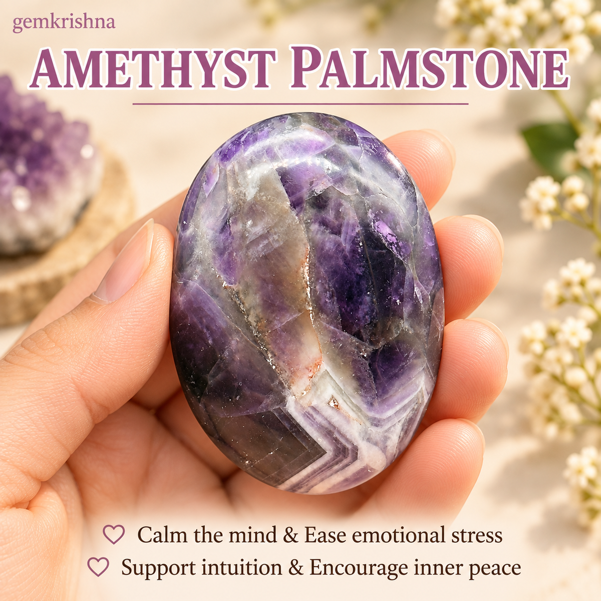Amethyst Palm Stone 100 Gram (Calm, Clarity & Inner Peace)