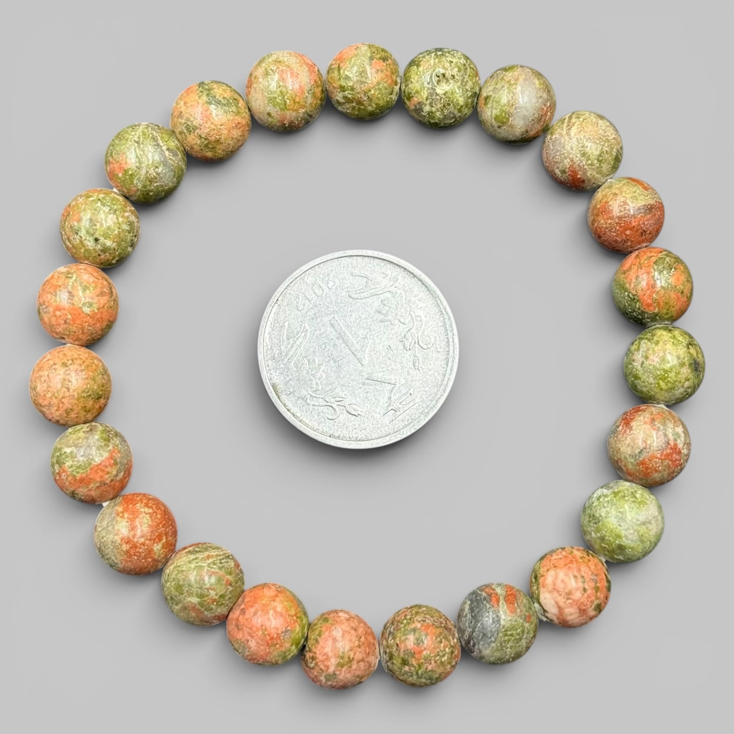 Unakite Bracelet (Emotional Healing & Balance)