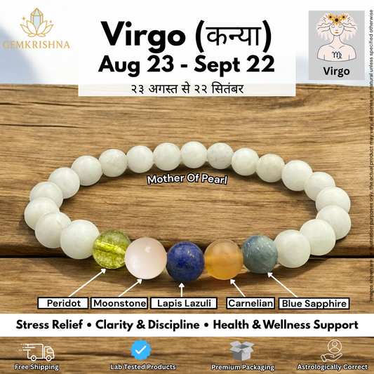 Virgo Bracelet (Clarity and Balance)