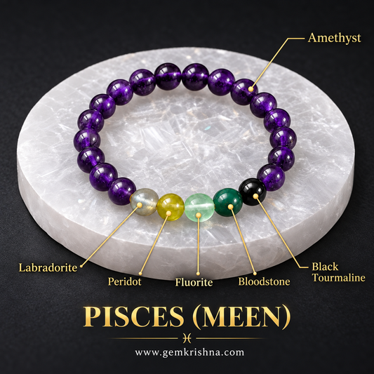 Pisces (Meen) Zodiac Bracelet – 6 Natural Stones: Amethyst, Peridot, Labradorite, Fluorite, Bloodstone & Black Tourmaline
