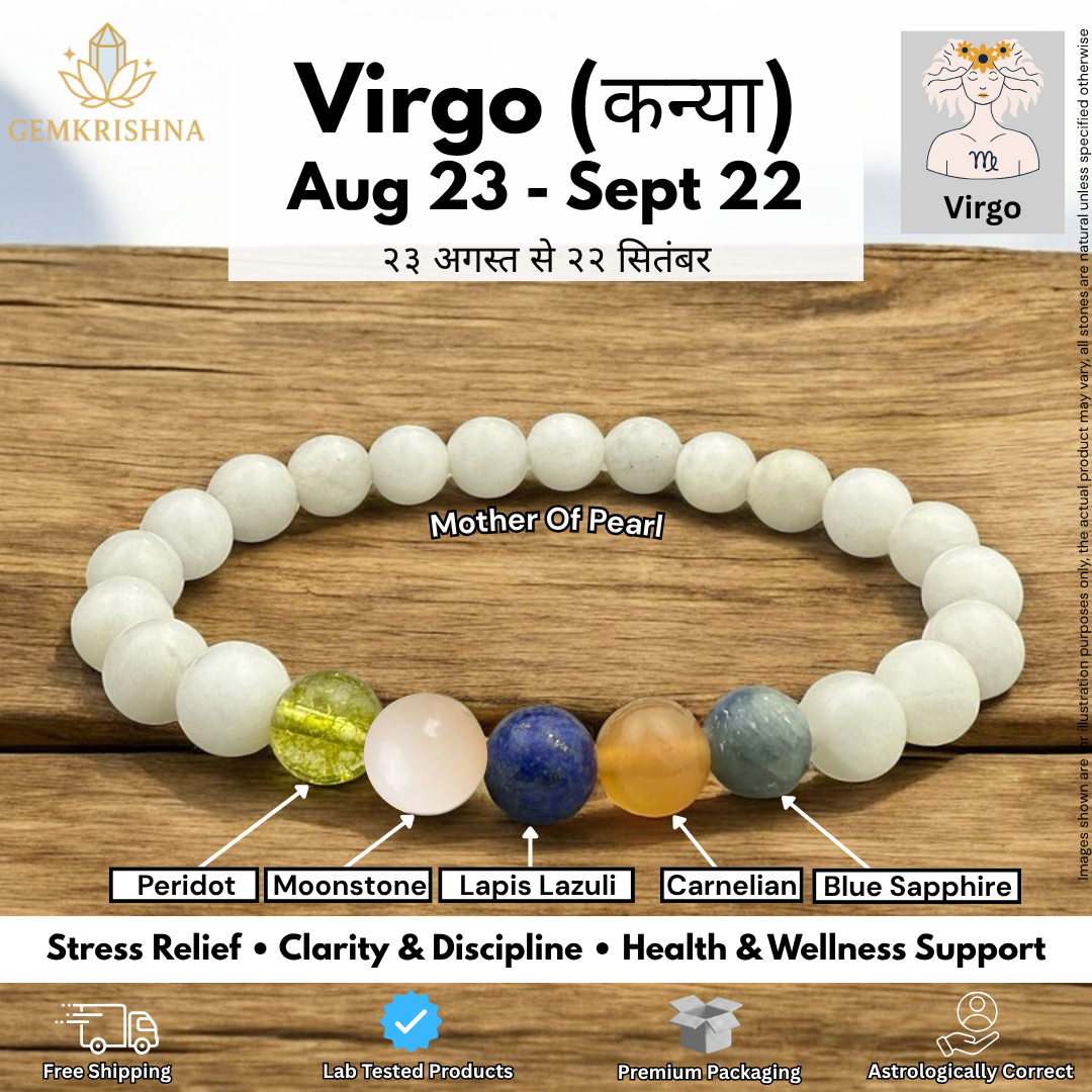 Virgo bracelet on wooden background with white beads and colorful gemstone accent beads