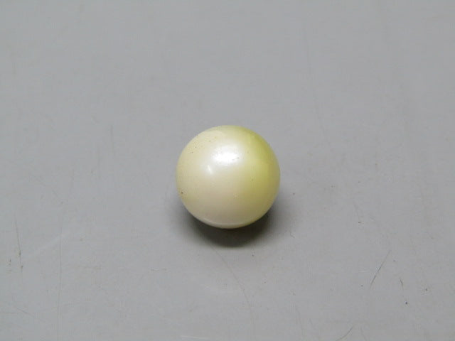 Pearl South Sea (Moti) 8.09 Carats South Sea (Moti) 8.09 Carats CSQ0042707