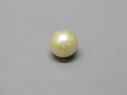 Pearl South Sea (Moti) 7.55 Carats South Sea (Moti) 7.55 Carats CSQ0042709