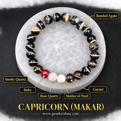 Capricorn (Makar) Zodiac Bracelet – 6 Natural Stones: Banded Agate, Garnet, Mother of Pearl, Rose Quartz, Ruby & Smoky Quartz
