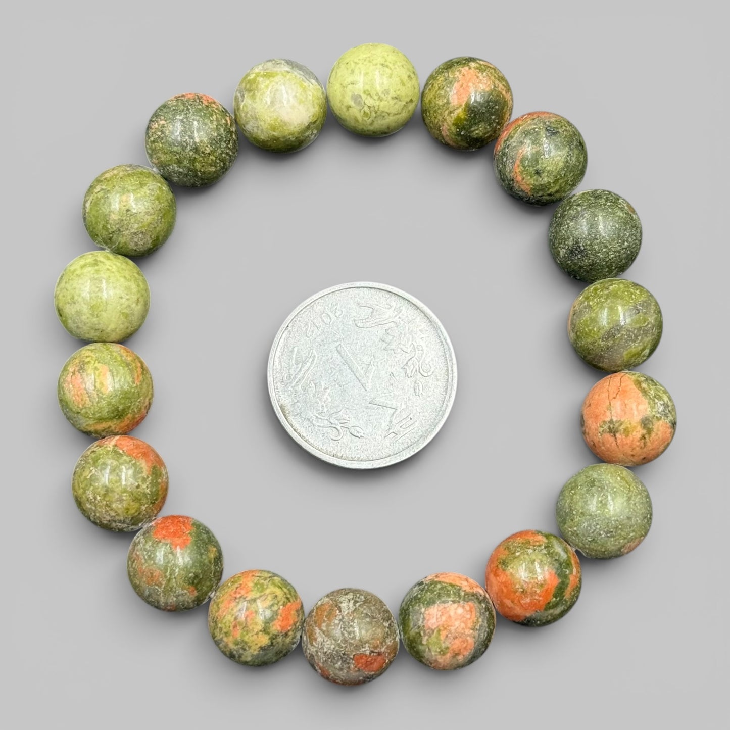 Unakite Bracelet (Emotional Healing & Balance)