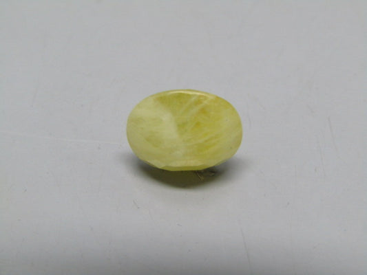 Natural Yellow Sapphire Pukhraj 4.35 Carats CSGJ621097