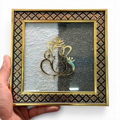 Selenite and Pyrite Ganesh Ji Frame