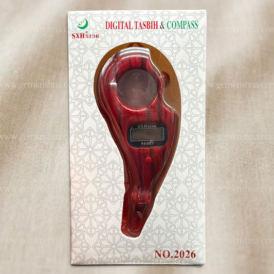 Digital Bead Counter Jaap Machine Tasbih Counter (Prayer and Meditation)