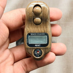 Brown Wood