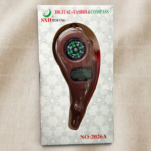 Brown With Compass