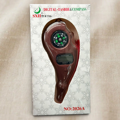Digital Bead Counter Jaap Machine Tasbih Counter (Prayer and Meditation)
