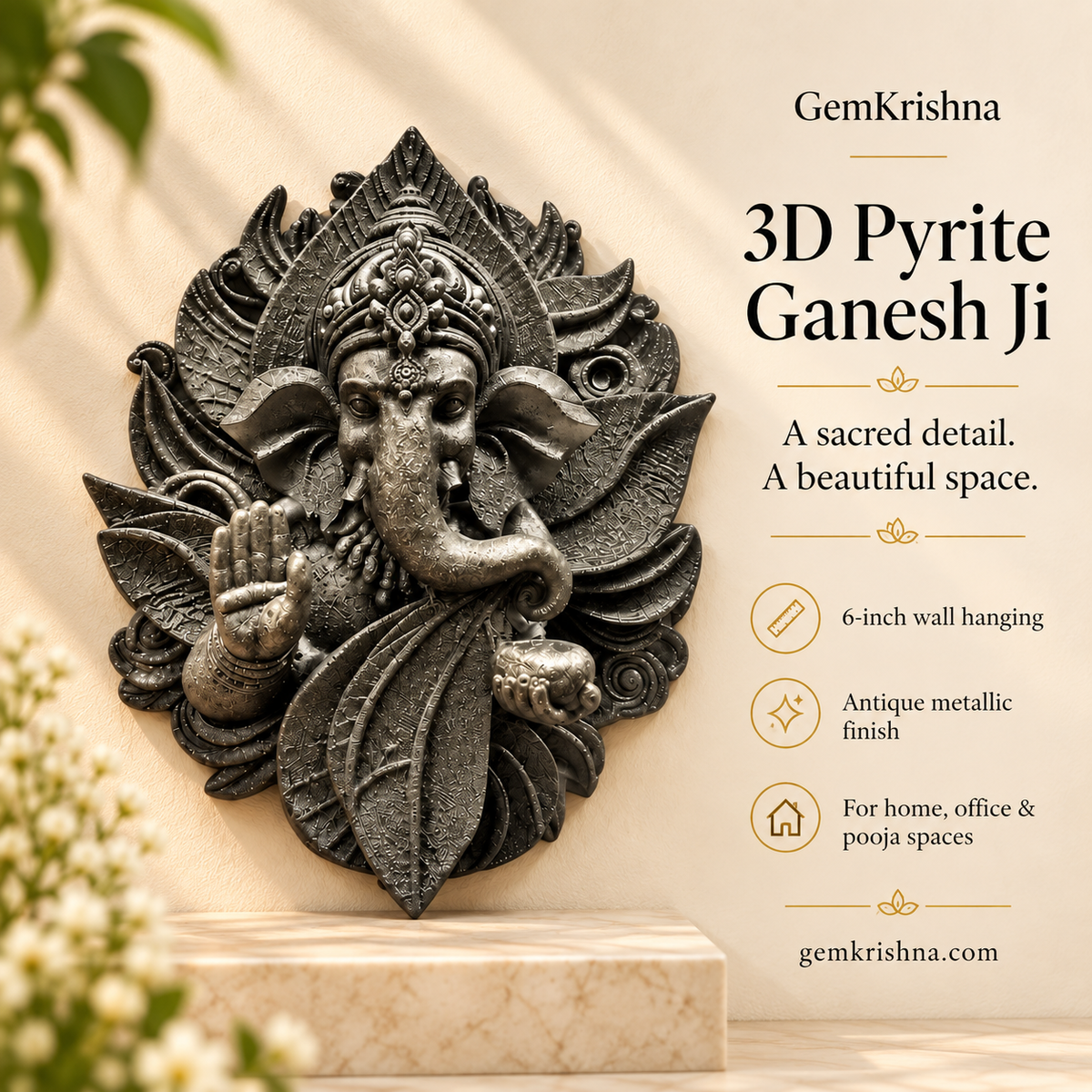 3D Pyrite Ganesh Ji – Premium Wall Hanging