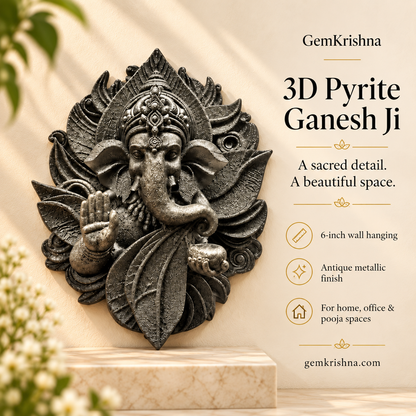 3D Pyrite Ganesh Ji – Premium Wall Hanging