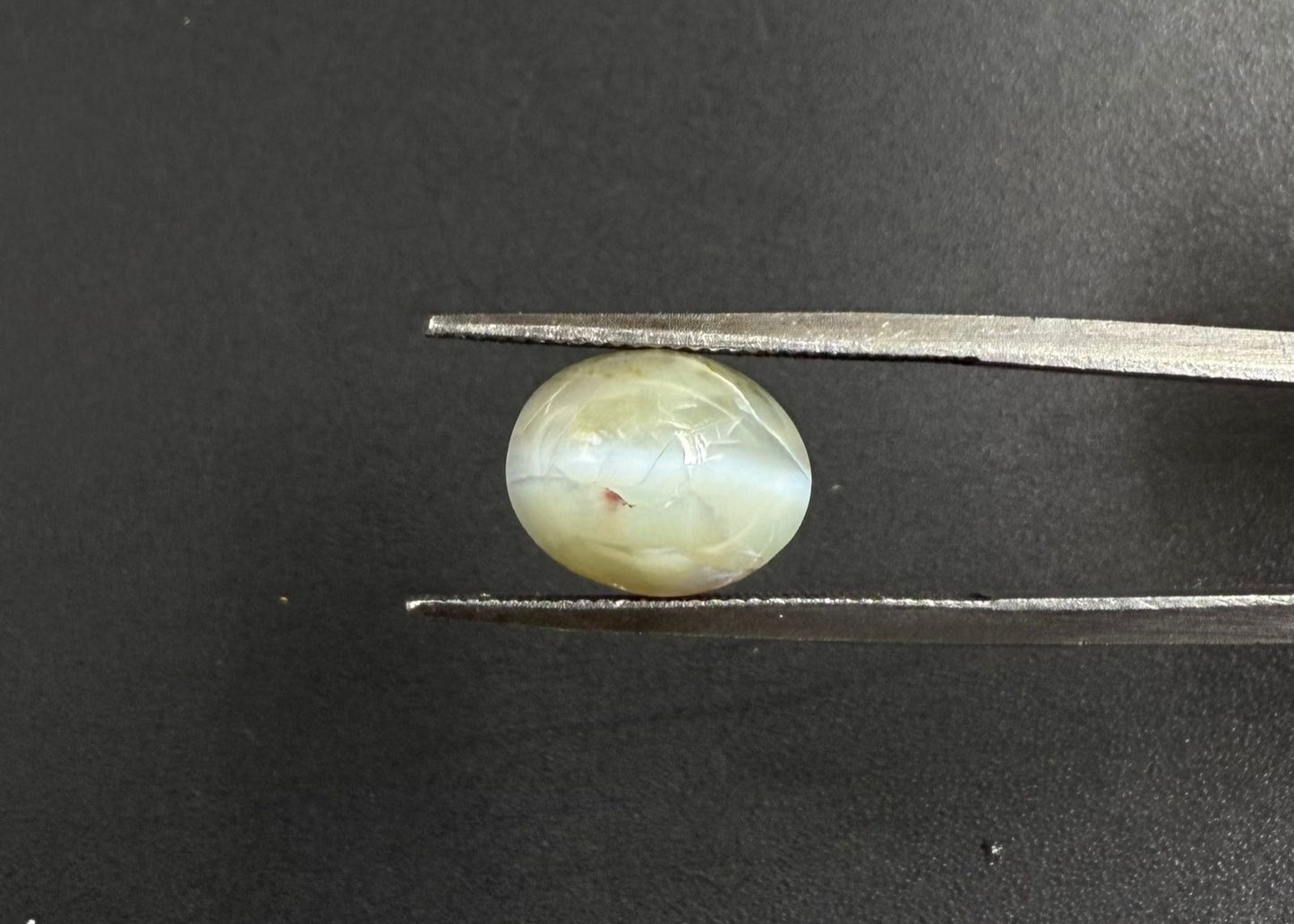 Natural Chrysoberyl Cat's eye  7.54 carat