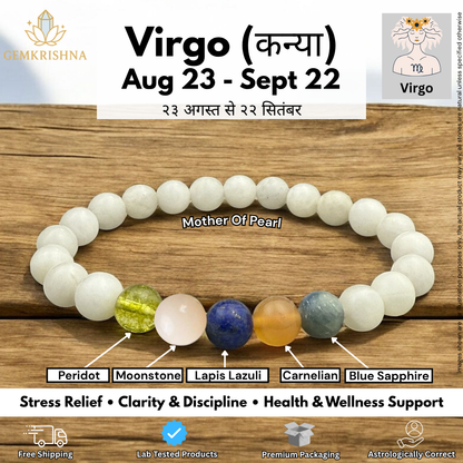 Virgo Bracelet (Clarity and Balance)