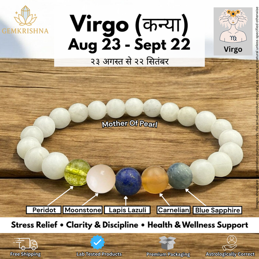 Virgo Bracelet
