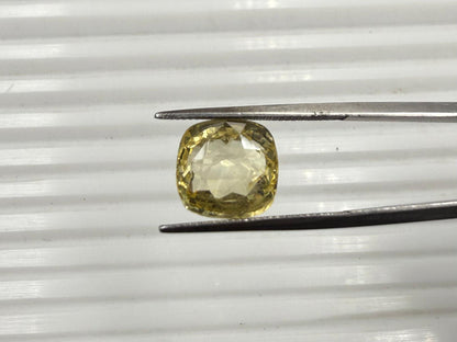 Natural Yellow sapphire  Square Shaped Cut  7.08 carat