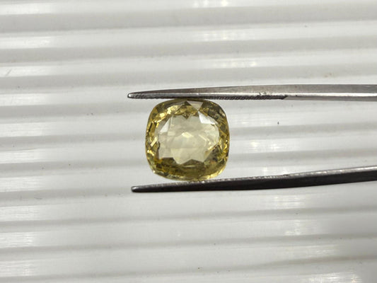 Natural Yellow sapphire  Square Shaped Cut  7.08 carat