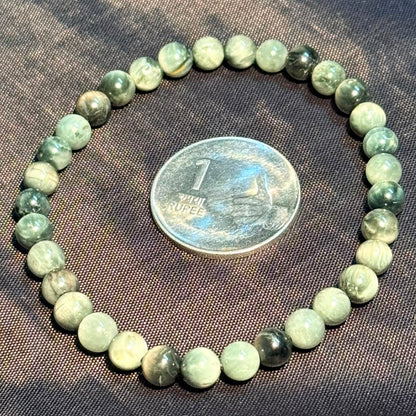 Black Cat’s Eye Quartz Bracelet (Protection & Focus)
