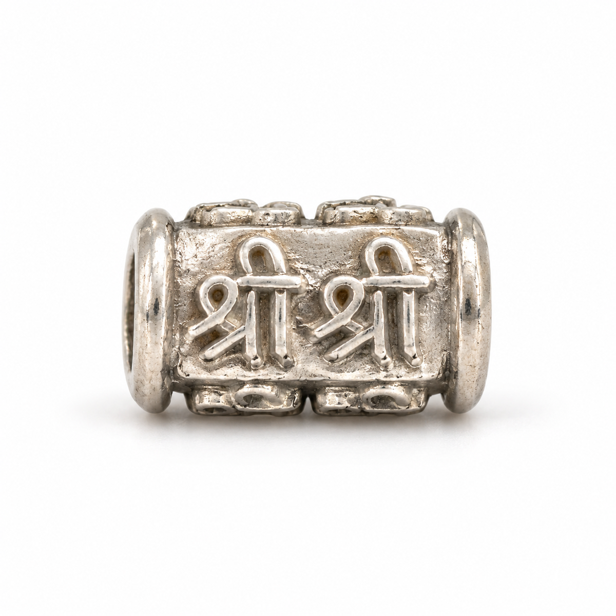 Silver Shree Shree Sacred Mantra Barrel Charm – Hindu Spiritual Bracelet Spacer Bead