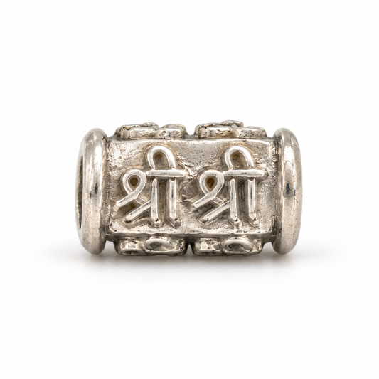 Silver Shree Shree Sacred Mantra Barrel Charm – Hindu Spiritual Bracelet Spacer Bead