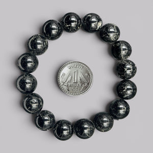 12mm