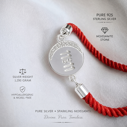 925 Silver 11:11 Angel Number Rakhi with Moissanite Accents and Adjustable Red Thread