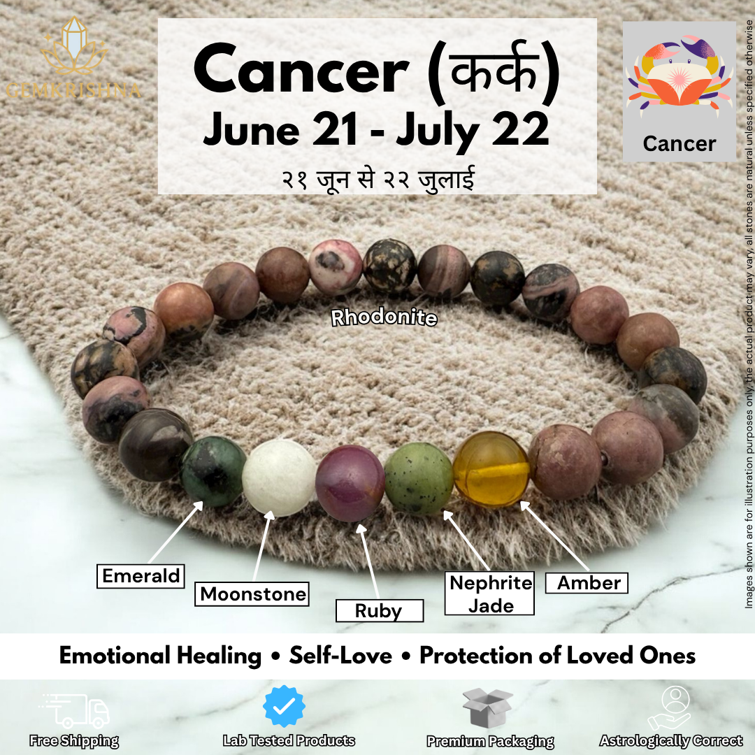 Cancer bracelet with multicolor round beads laid on beige textured fabric