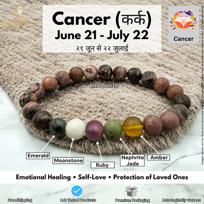 Cancer bracelet with multicolor round beads laid on beige textured fabric