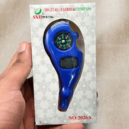 Digital Bead Counter Jaap Machine Tasbih Counter (Prayer and Meditation)
