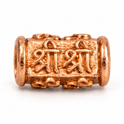 Rose Gold Shree Shree Sacred Mantra Barrel Charm – Hindu Spiritual Bracelet Spacer Bead