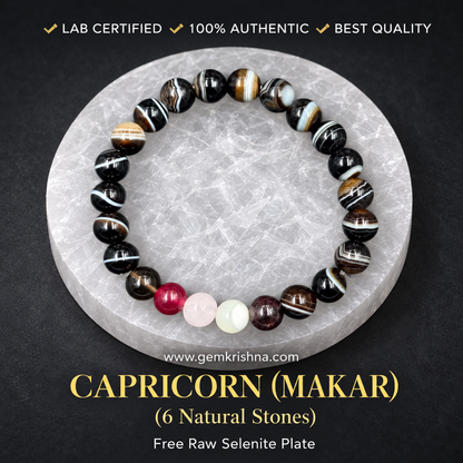 Capricorn (Makar) Zodiac Bracelet – 6 Natural Stones: Banded Agate, Garnet, Mother of Pearl, Rose Quartz, Ruby & Smoky Quartz