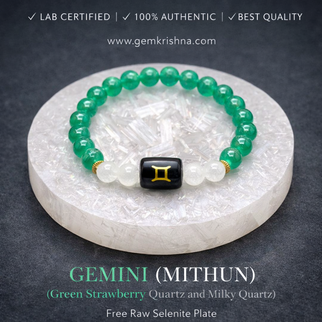 Gemini zodiac bracelet with green strawberry quartz and milky quartz beads on raw selenite plate