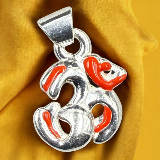 OM Sterling Silver Locket with Red Pattern