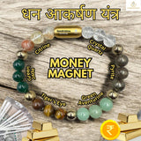 Natural Money Magnet Bracelet