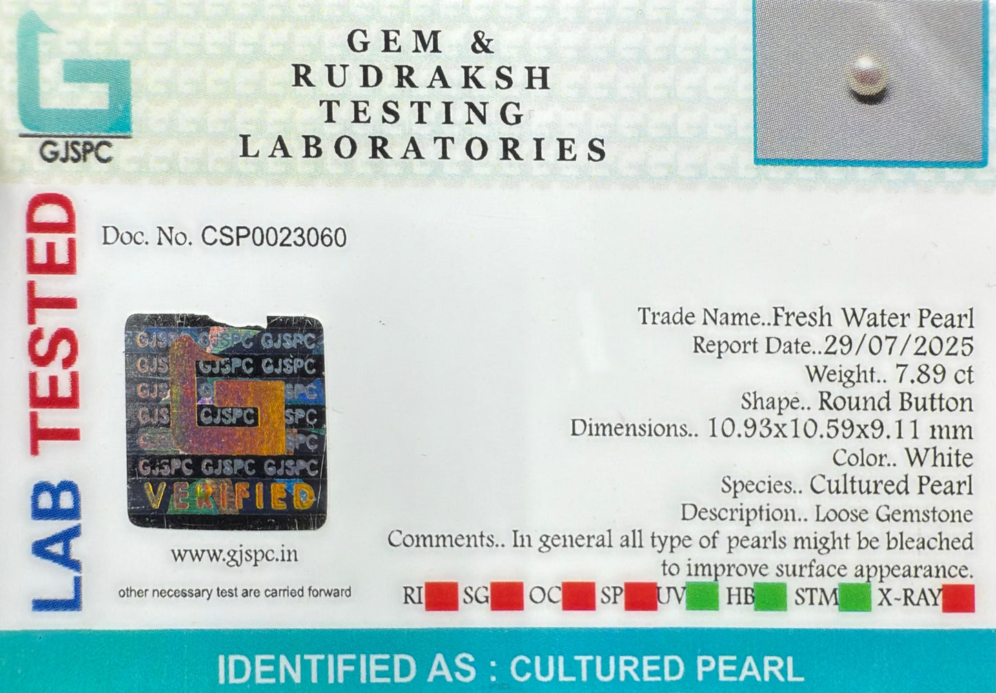 Fresh Water Pearl Round Button 7.89 carat [Cultured pearl]