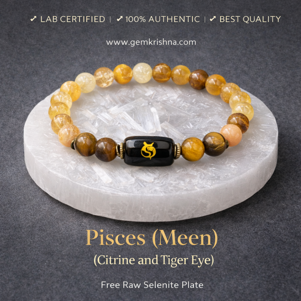 Pisces zodiac beaded bracelet with citrine and tiger eye beads on a raw selenite plate