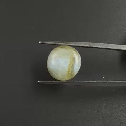 Natural Chrysoberyl Cat's eye  10.36 carat