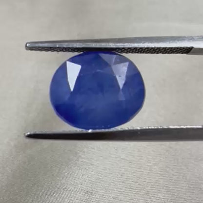 Madagascar Natural Blue Sapphire Glass Filling Treatment  7.45 carat