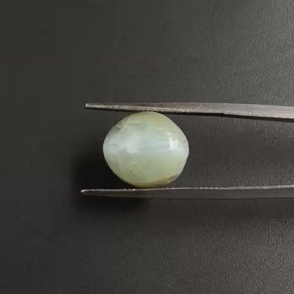 Natural Chrysoberyl Cat's eye  12.11  carat
