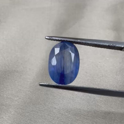 Madagascar Natural Blue Sapphire Glass Filling Treatment  6.25 carat