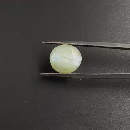 Natural Chrysoberyl Cat's eye  9.88 carat