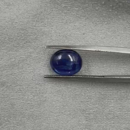 Natural Kyanite  Oval Cabochon Cut  5.11 carat  CSKYANITE26071
